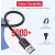 Kabel USB do Micro USB UGREEN QC 3.0 2.4A 1m (czarny)